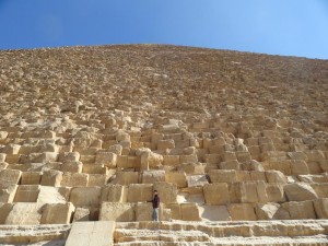 Grande Pirâmide - Face Oeste..